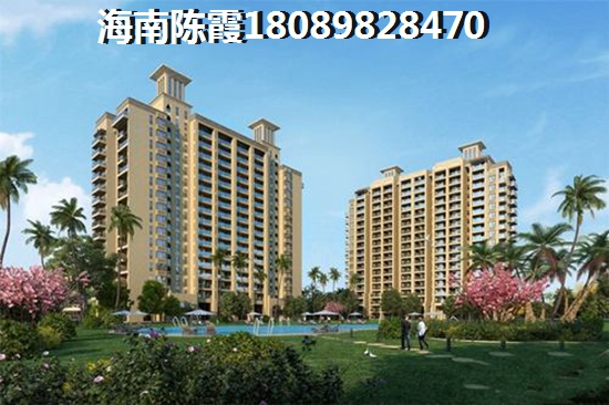 以后辽宁房价怎么走？