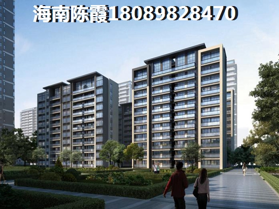 宏业枫华实景图